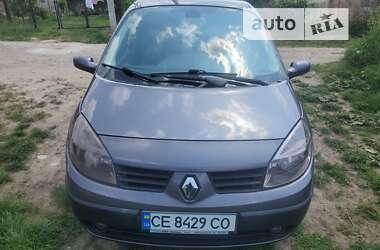 Минивэн Renault Scenic 2005 в Черновцах