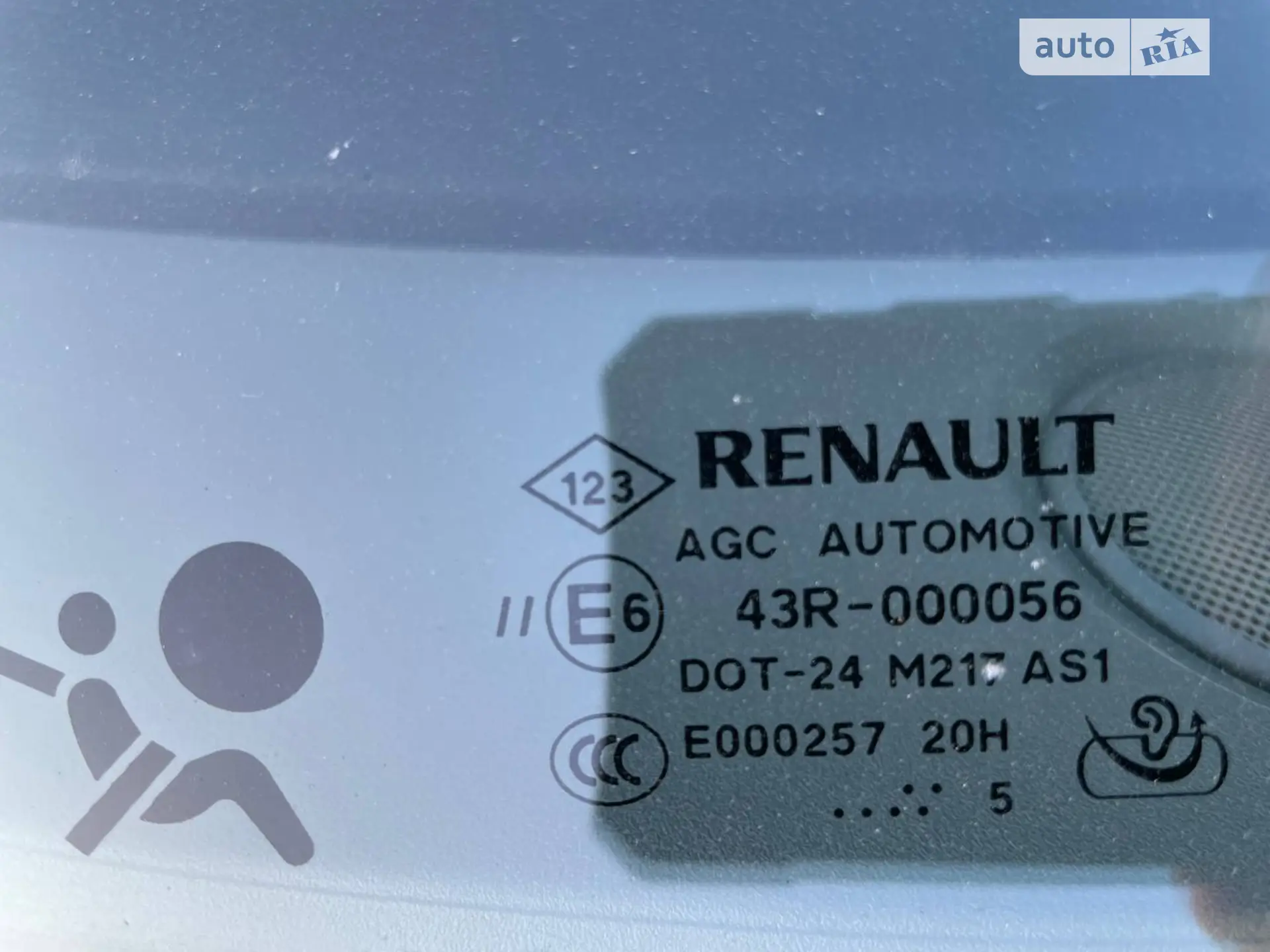 2015 Renault Scenic - мініатюра 10