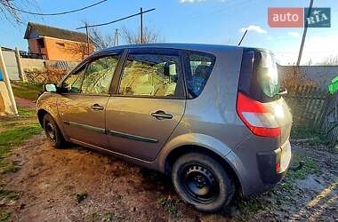 Минивэн Renault Scenic 2004 в Ахтырке