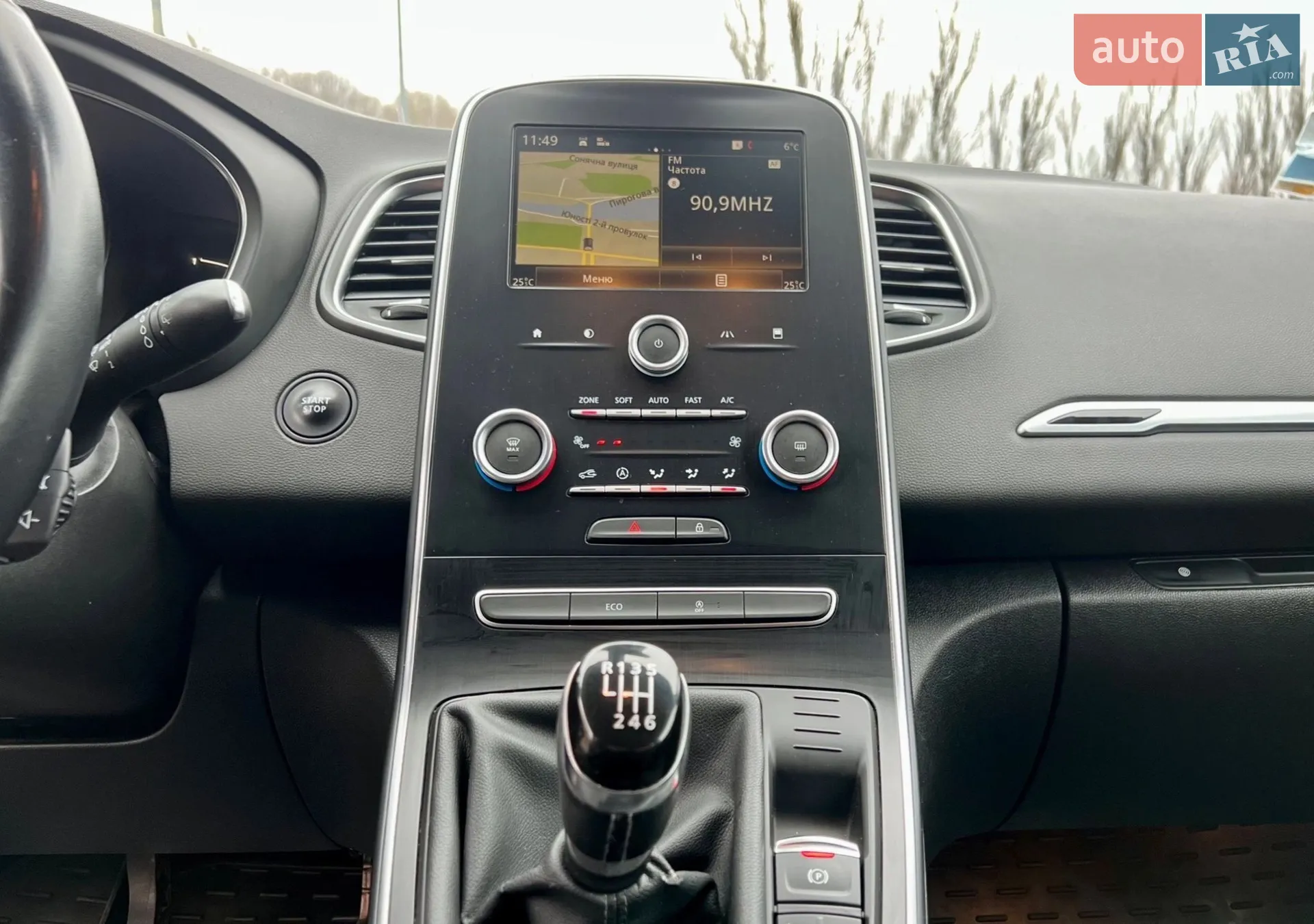 2017 Renault Scenic - мініатюра 28