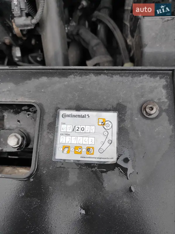 Renault Scenic 2011 VIN VF1JZ420645648061 фото оголошення 17 з 48