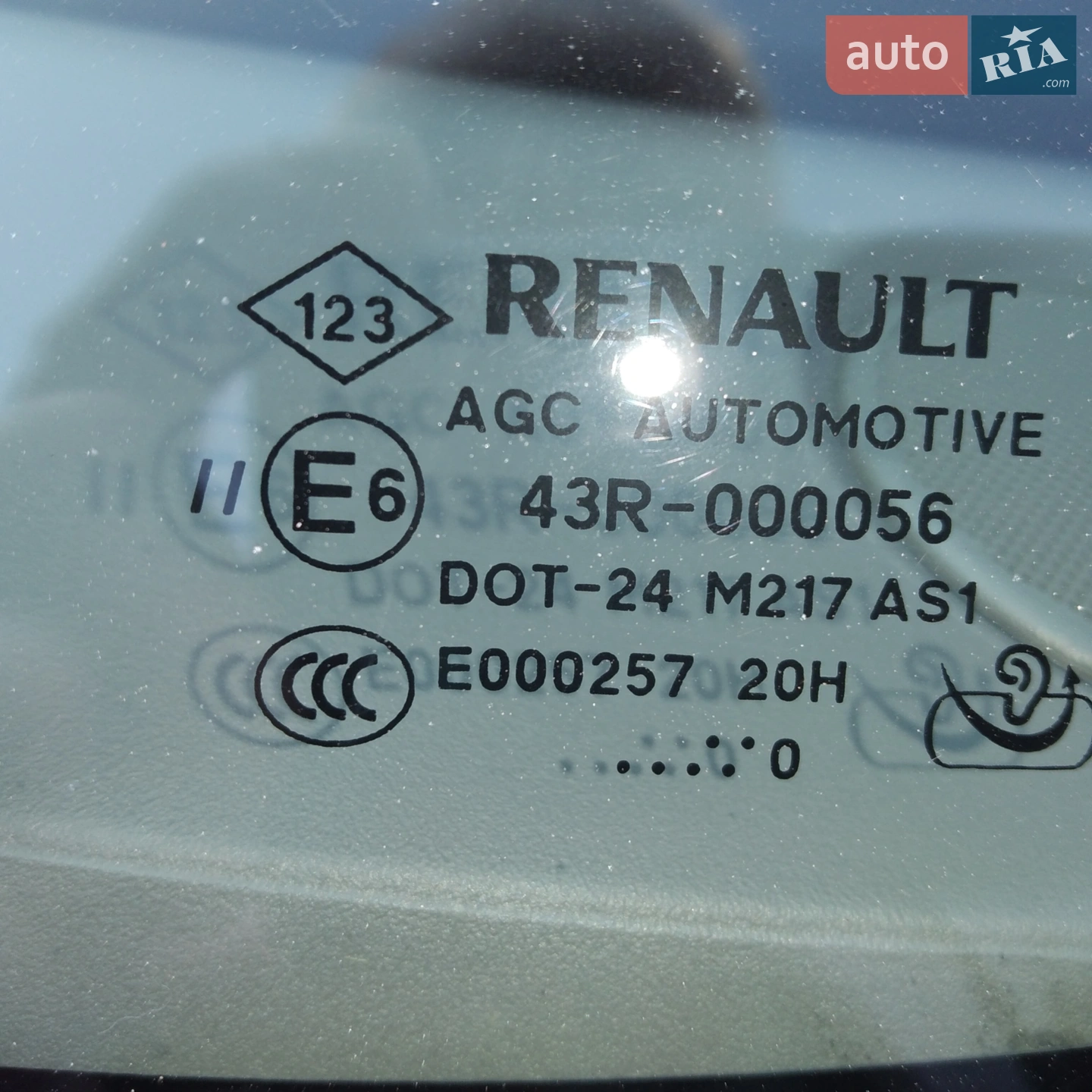 2010 Renault Scenic - мініатюра 13