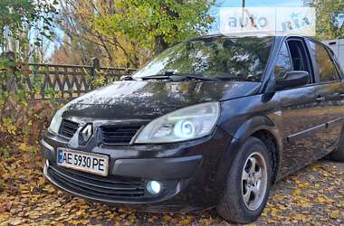 Минивэн Renault Scenic 2007 в Кривом Роге