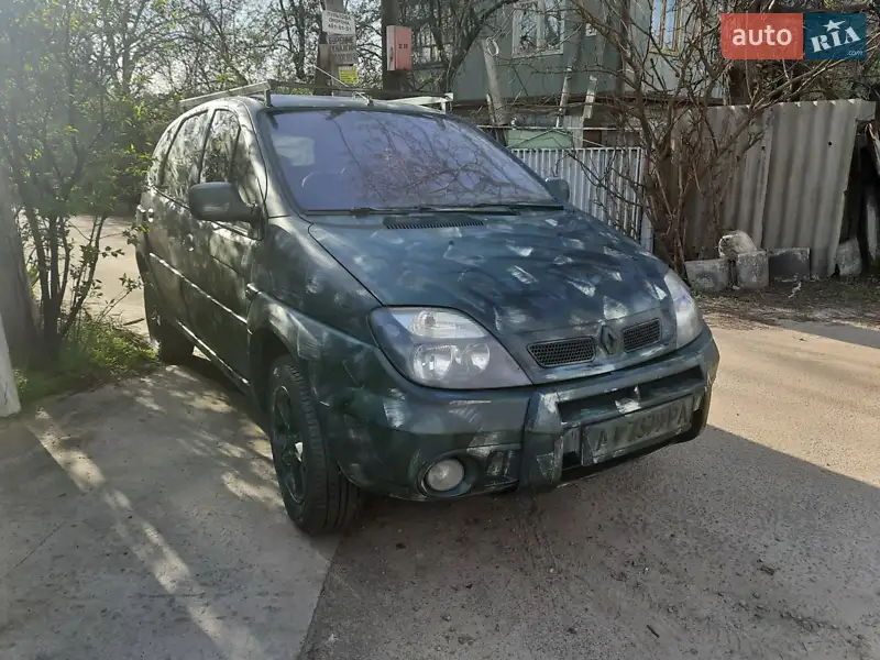 Renault Scenic 2004 VIN VF1JM0C0H31206504 фото оголошення 19 з 54