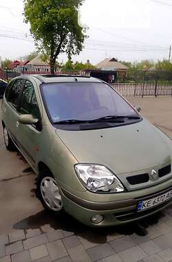 Минивэн Renault Scenic 2002 в Кривом Роге