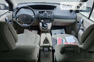 Минивэн Renault Scenic 2006 в Львове