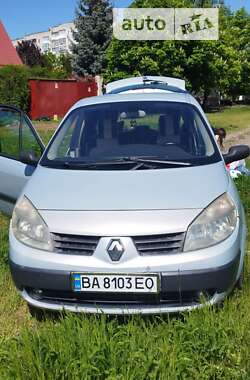 Минивэн Renault Scenic 2005 в Кропивницком