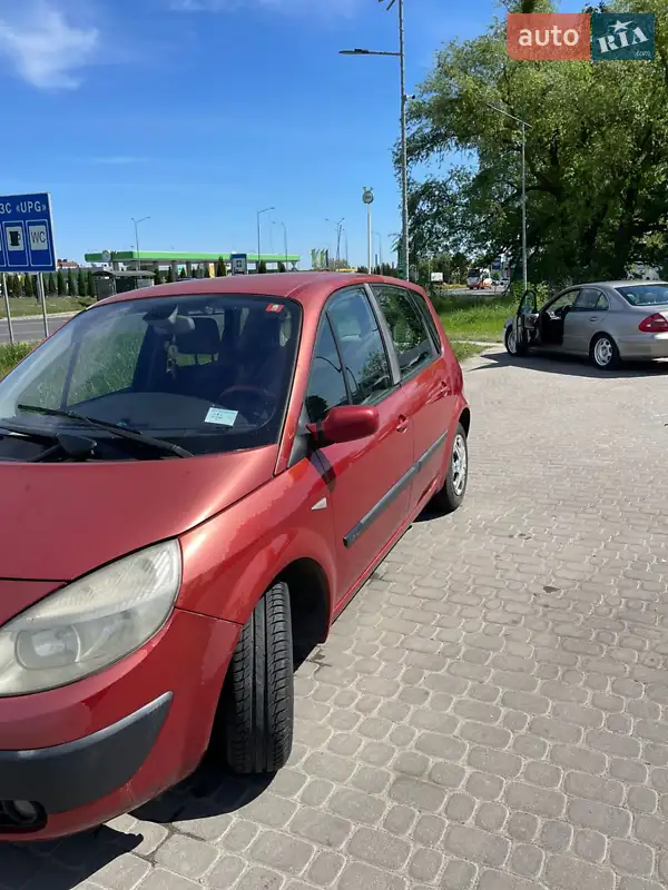Renault Scenic 2003 VIN VF1JM0J0H29643473 фото оголошення 3 з 49