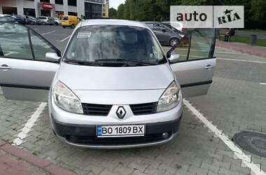 Минивэн Renault Scenic 2005 в Хмельницком