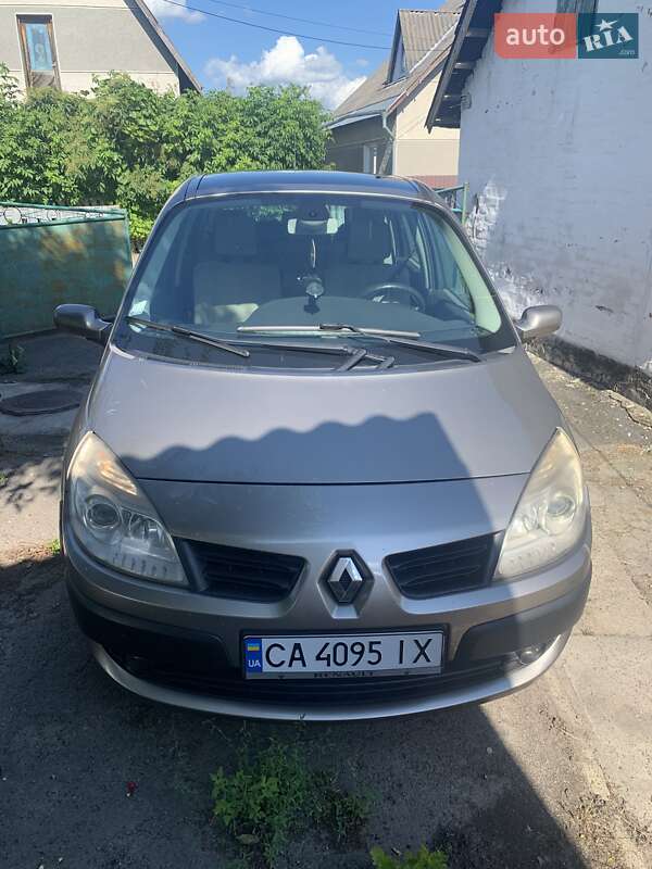 Минивэн Renault Scenic 2008 в Христиновке