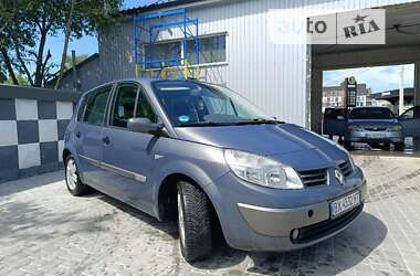 Минивэн Renault Scenic 2006 в Староконстантинове