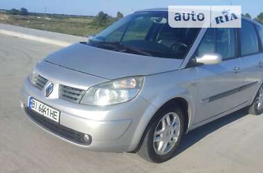 Минивэн Renault Scenic 2005 в Решетиловке