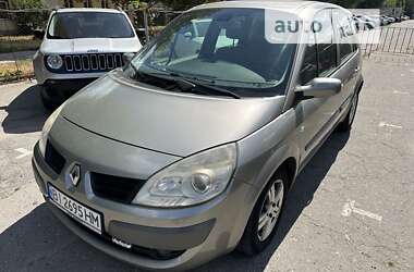 Мінівен Renault Scenic 2007 в Полтаві