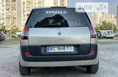 Минивэн Renault Scenic 2006 в Киеве