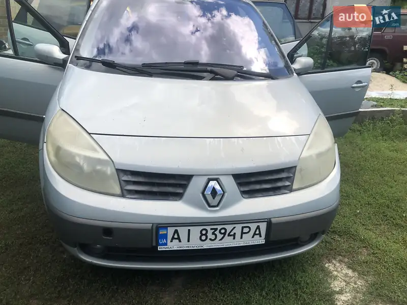 Renault Scenic 2004 VIN VF1JM0C0H31206504 фото оголошення 10 з 54