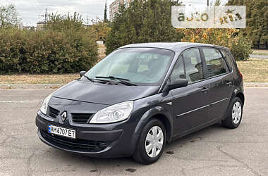 Минивэн Renault Scenic 2007 в Кривом Роге