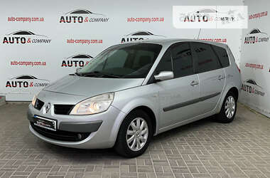 Минивэн Renault Scenic 2007 в Львове