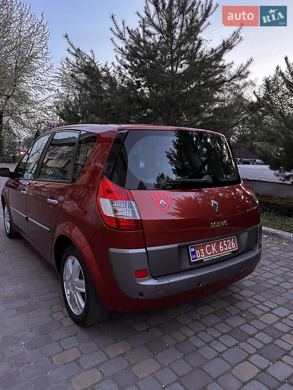 Мінівен Renault Scenic 2005 в Луцьку