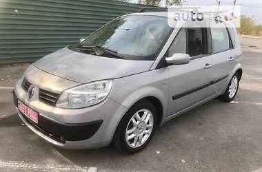 Минивэн Renault Scenic 2005 в Харькове