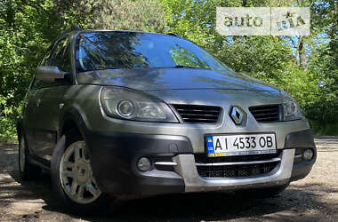 Минивэн Renault Scenic 2007 в Броварах