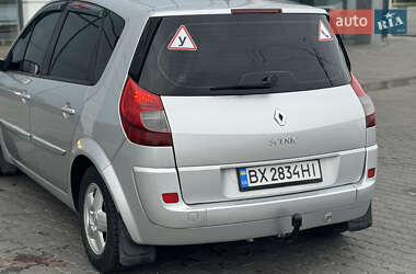 Минивэн Renault Scenic 2009 в Хмельницком