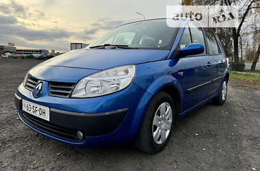 Мінівен Renault Scenic 2005 в Рівному