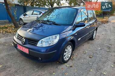 Мінівен Renault Scenic 2006 в Полтаві