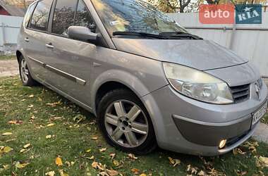 Мінівен Renault Scenic 2005 в Бердичеві