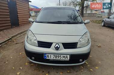 Мінівен Renault Scenic 2003 в Первомайську