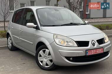 Минивэн Renault Scenic 2007 в Днепре