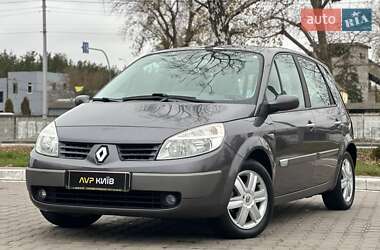 Минивэн Renault Scenic 2005 в Киеве