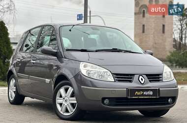 Минивэн Renault Scenic 2005 в Киеве