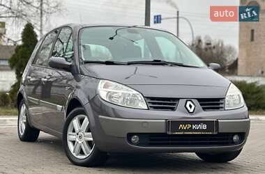 Минивэн Renault Scenic 2005 в Киеве