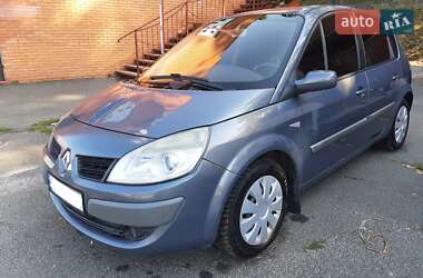 Минивэн Renault Scenic 2006 в Киеве