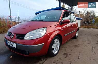 Минивэн Renault Scenic 2005 в Сумах