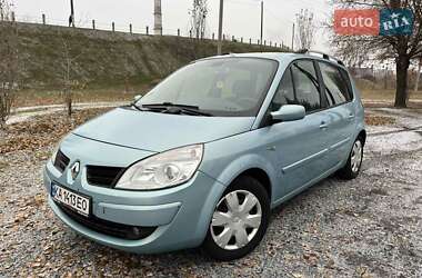 Мінівен Renault Scenic 2007 в Горішніх Плавнях