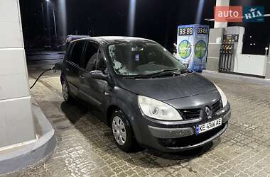 Мінівен Renault Scenic 2007 в Кривому Розі