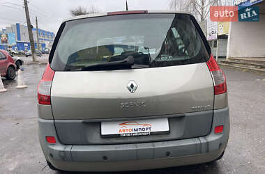 Минивэн Renault Scenic 2007 в Сумах