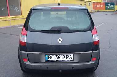 Мінівен Renault Scenic 2005 в Кропивницькому