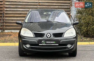 Минивэн Renault Scenic 2007 в Киеве