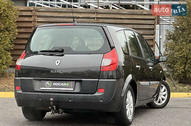 Минивэн Renault Scenic 2007 в Киеве