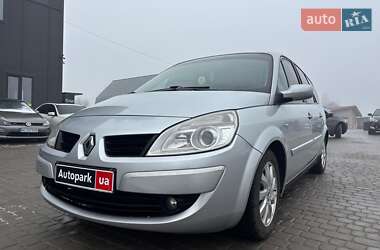 Минивэн Renault Scenic 2007 в Львове