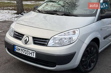 Мінівен Renault Scenic 2004 в Звягелі