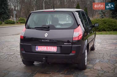 Мінівен Renault Scenic 2007 в Кременчуці