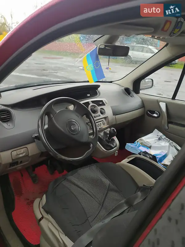 Renault Scenic
