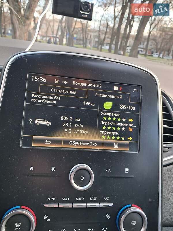 Минивэн Renault Scenic 2017 в Одессе