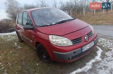 Мінівен Renault Scenic 2005 в Нетішині