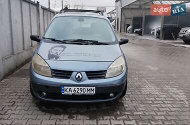 Мінівен Renault Scenic 2004 в Києві