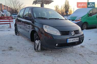 Мінівен Renault Scenic 2005 в Харкові