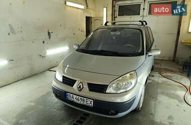 Минивэн Renault Scenic 2003 в Знаменке